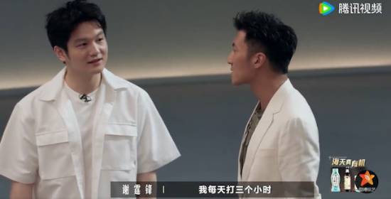 谢霆锋每日网球高强度训练 樊振东惊叹不已