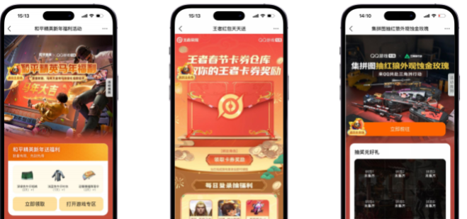 社区二创与官方工具支持成为长线运营新焦点