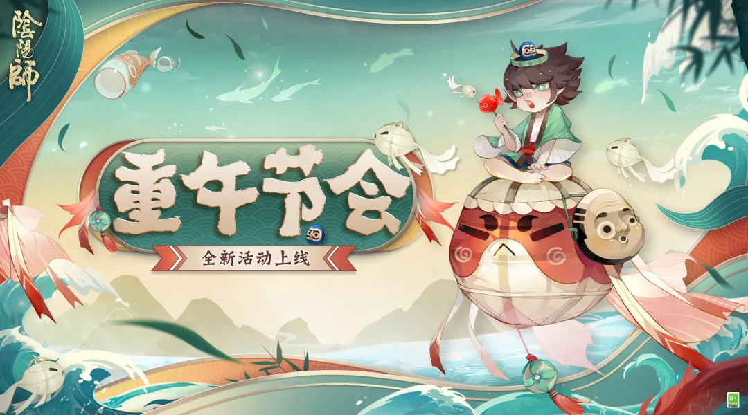 å¾ç