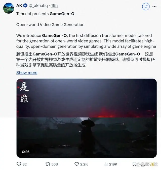 游戏资讯观察:实机演示与试玩反馈成为新作宣传的重要参考